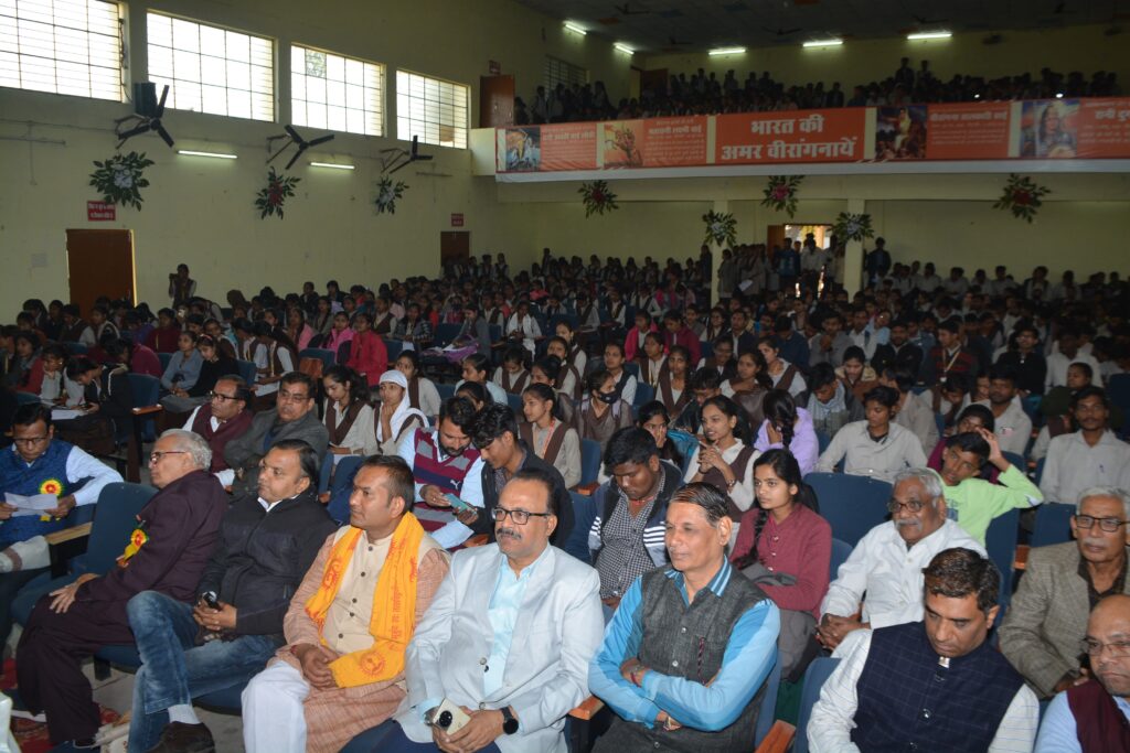 आधुनिक हिंदी काव्य में कृष्ण - राष्ट्रीय शोध संगोष्ठी का आयोजन हुआ संपन्न