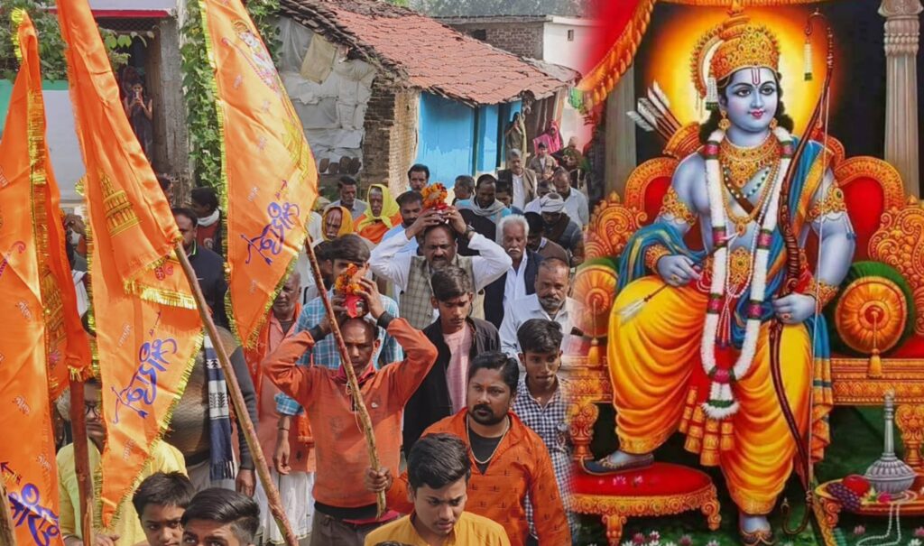 अयोध्या राम जन्म भूमि अक्षत कलश यात्रा