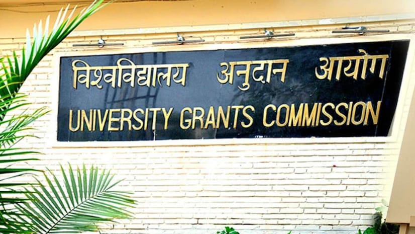 UGC INDIA