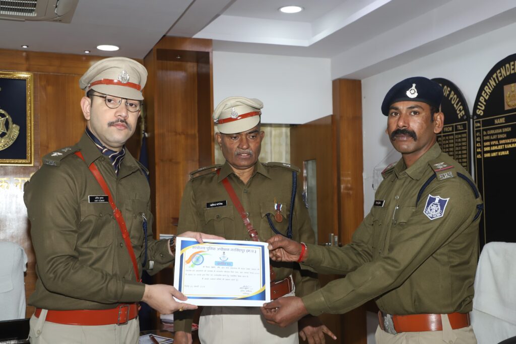 sub Inspector Vijay Dwivedi