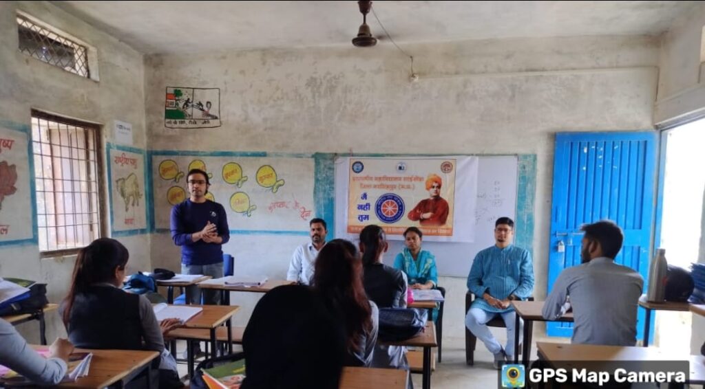 THE TOPLINE National Service Scheme World Health Day