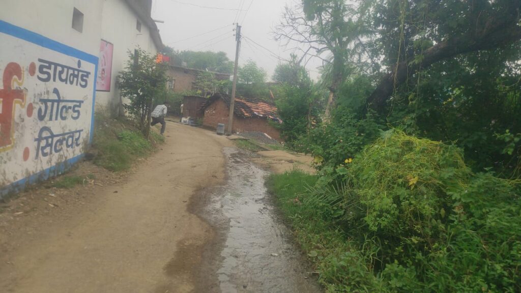 Gram Panchayat Murdai