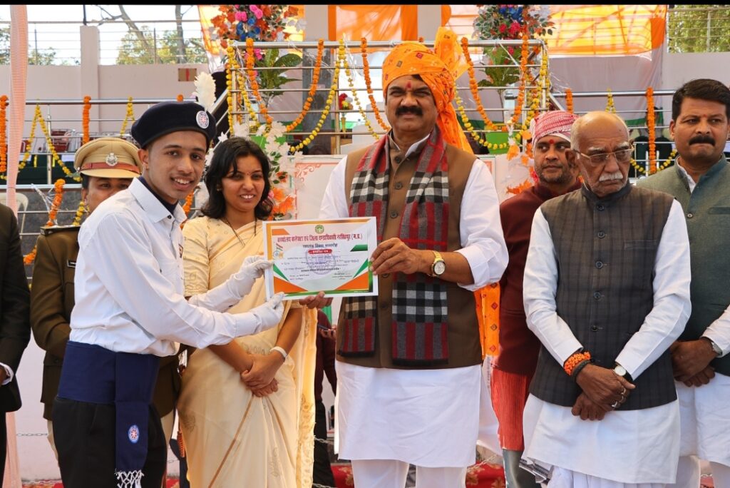 Great performance of NSS in district level parade