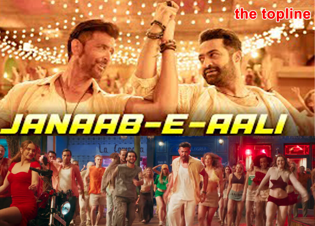 Janaab - E- Aali song