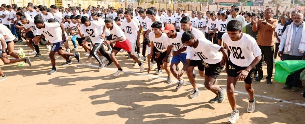 National Kabaddi Championship