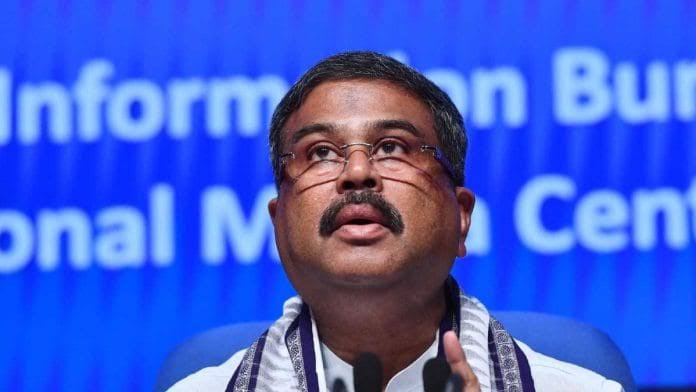 Dharmendra Pradhan