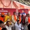 संत शिरोमणि श्री गुरु रविदास जी की 650वीं जयंती पर कलश वंदन यात्रा एवं समरसता संकल्प अभियान का शुभारंभ GOTEGAON