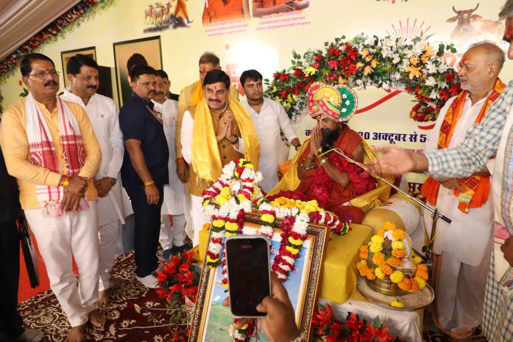 GOTEGAON में श्रीमद्भागवत कथा का भव्य शुभारंभ, निकली विशाल कलश यात्रा